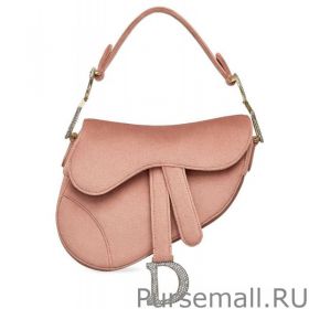 Christian Dior Mini Saddle Velvet Bag Pink