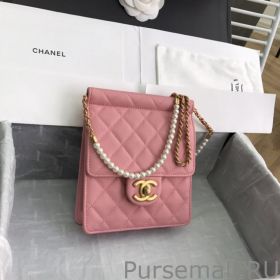Chain With Pearl Bag AS0582 Rose