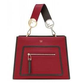 Runaway Small Leather Bag 8BH3442 Red