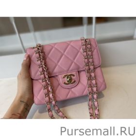 Calfskin Mini Sqaure Flap Bag AS2468 Pink