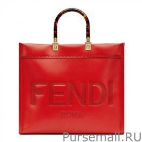 Fendi Sunshine Medium Leather Shopper 8BH386 Red