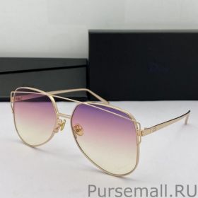 Dior Diorstellaire Shaded Square Sunglasses